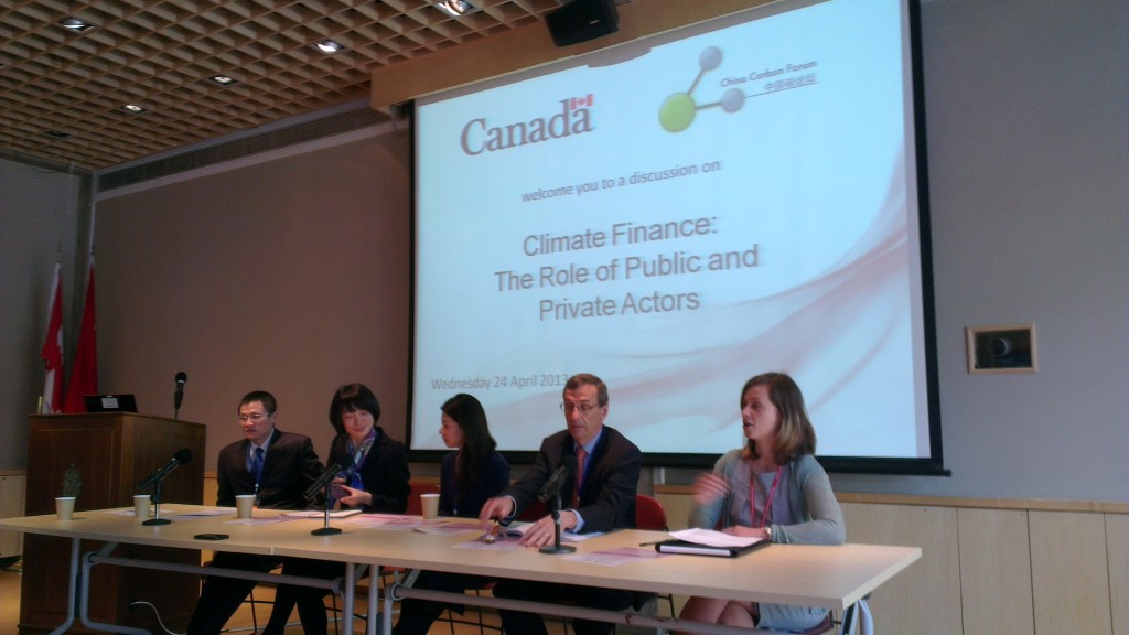 From Left:  Mr. Jun Ying (Bloomberg New Energy Finance), Dr. Wang Yao, (Central University of Finance & Economics), Ms. Weiwei Kou (Carbon Trading Capital) Mr. Scott Vaughan (IISD), and Ms. Stephanie Jensen-Cormier, (China Carbon Forum & Canadian Embassy).