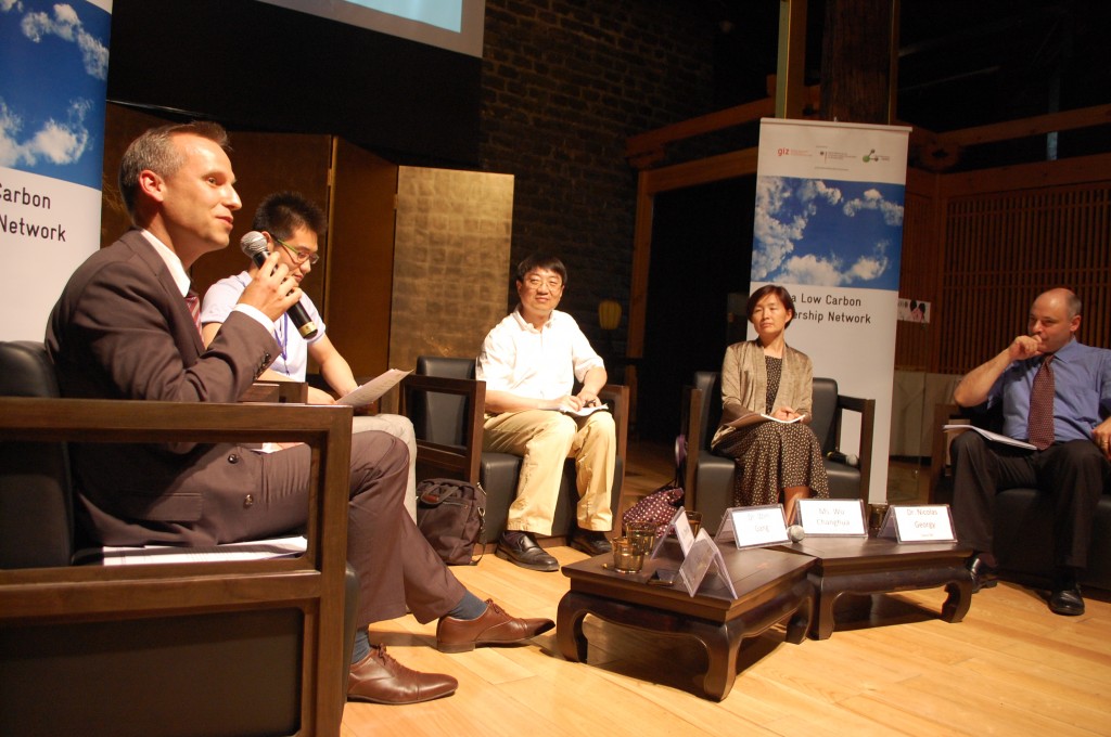 From left: Dimitri de Boer (Vice Chairman, CCF), Dr. Chen Bo (Director Assistant, Research Center for Climate and Energy Finance, Central University of Finance and Economics), Dr. Wen Gang (Deputy Director of Research and Development, CDM Fund, Ministry of Finance, China), Ms Wu Changhua (Director, Greater China, The Climate Group), Dr Nicolas Georgy (Director, Property & Speciality Desk, Swiss Re)