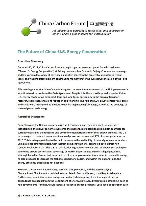 The Future of China-U.S. Energy Cooperation