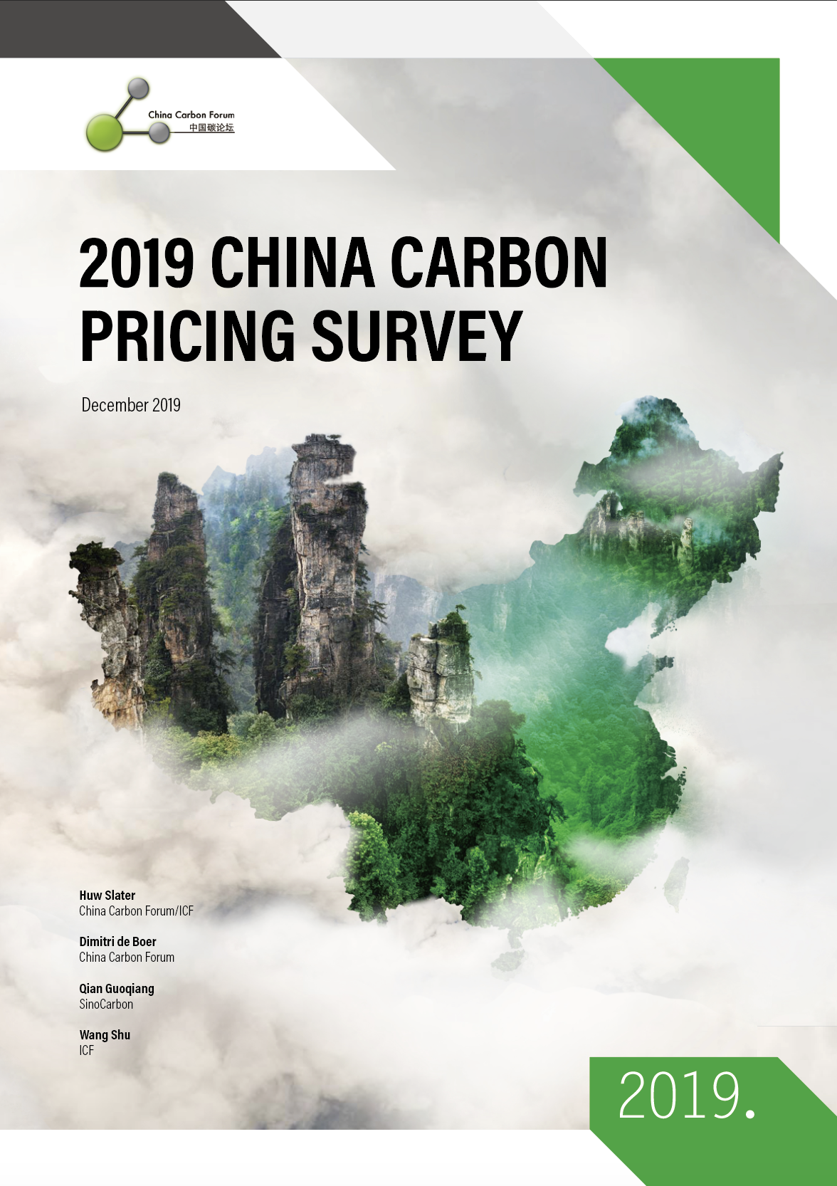 2019 China Carbon Pricing Survey