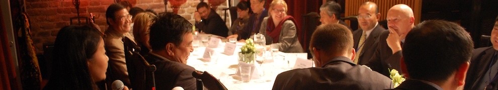 China Carbon Forum | 中国碳论坛