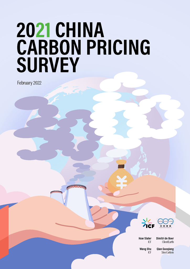 2021 China Carbon Pricing Survey